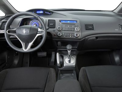 «Honda» сообщила подробности о рестайлинге Civic 4D - Статья - Автовзгляд